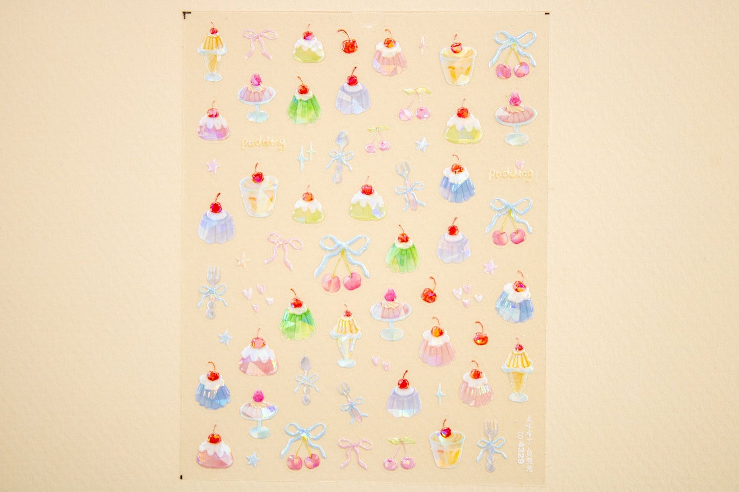 Cherry Jelly Pudding Nail Sticker