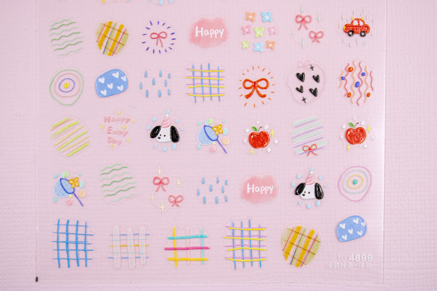 Happy Day Nail Sticker
