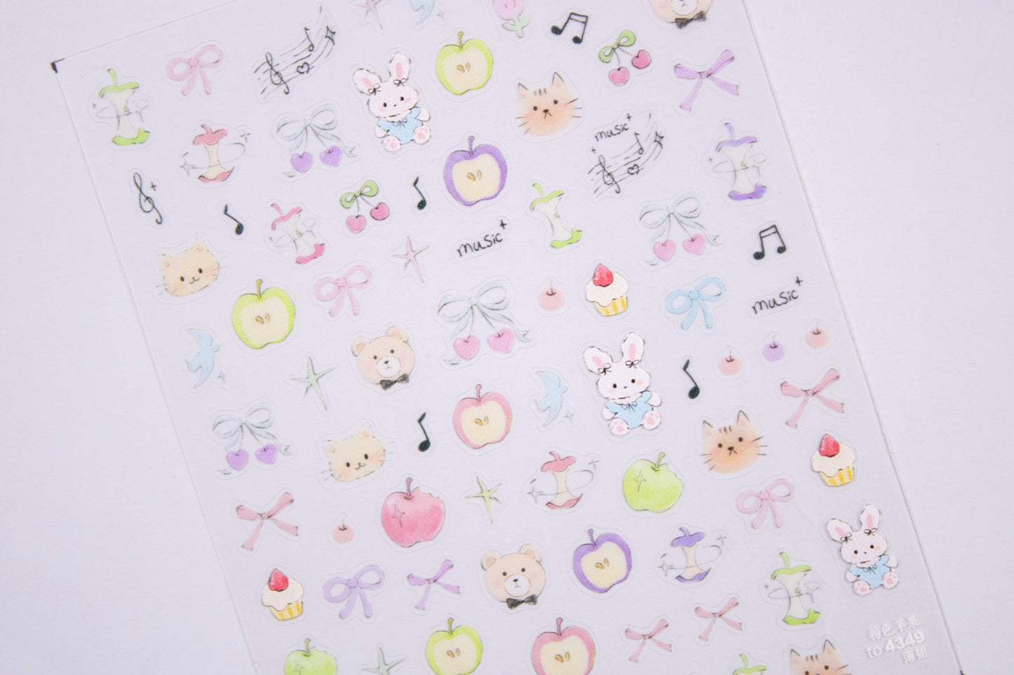Musical Animal Nail Sticker