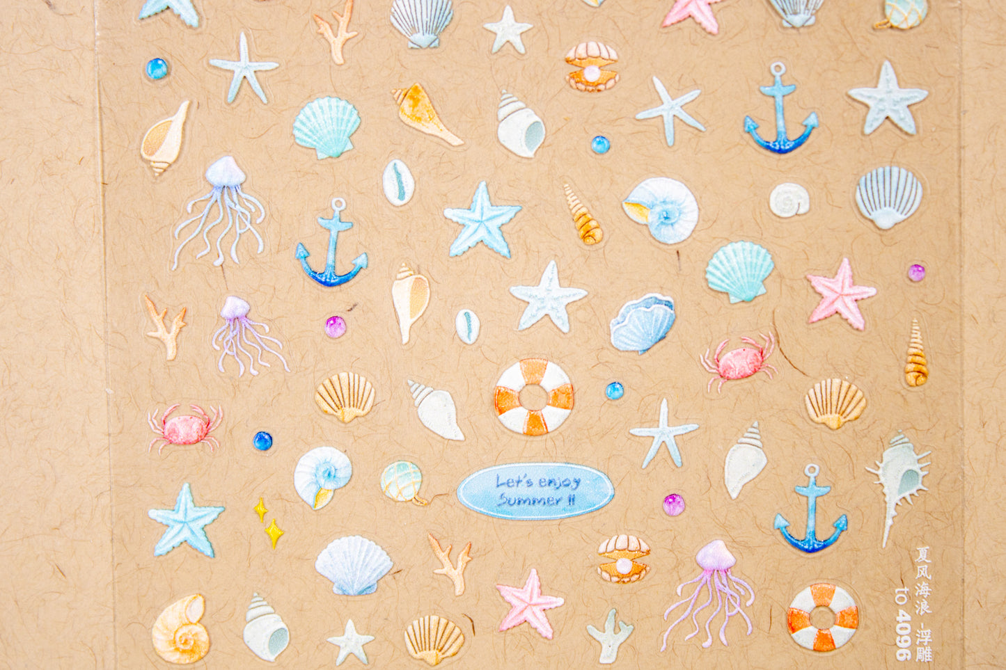 Ocean Breeze Nail Sticker