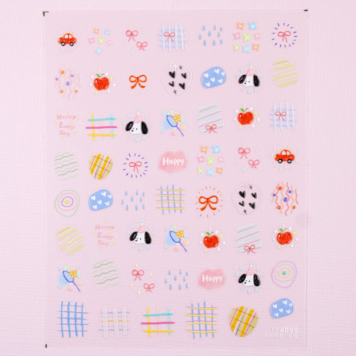 Happy Day Nail Sticker