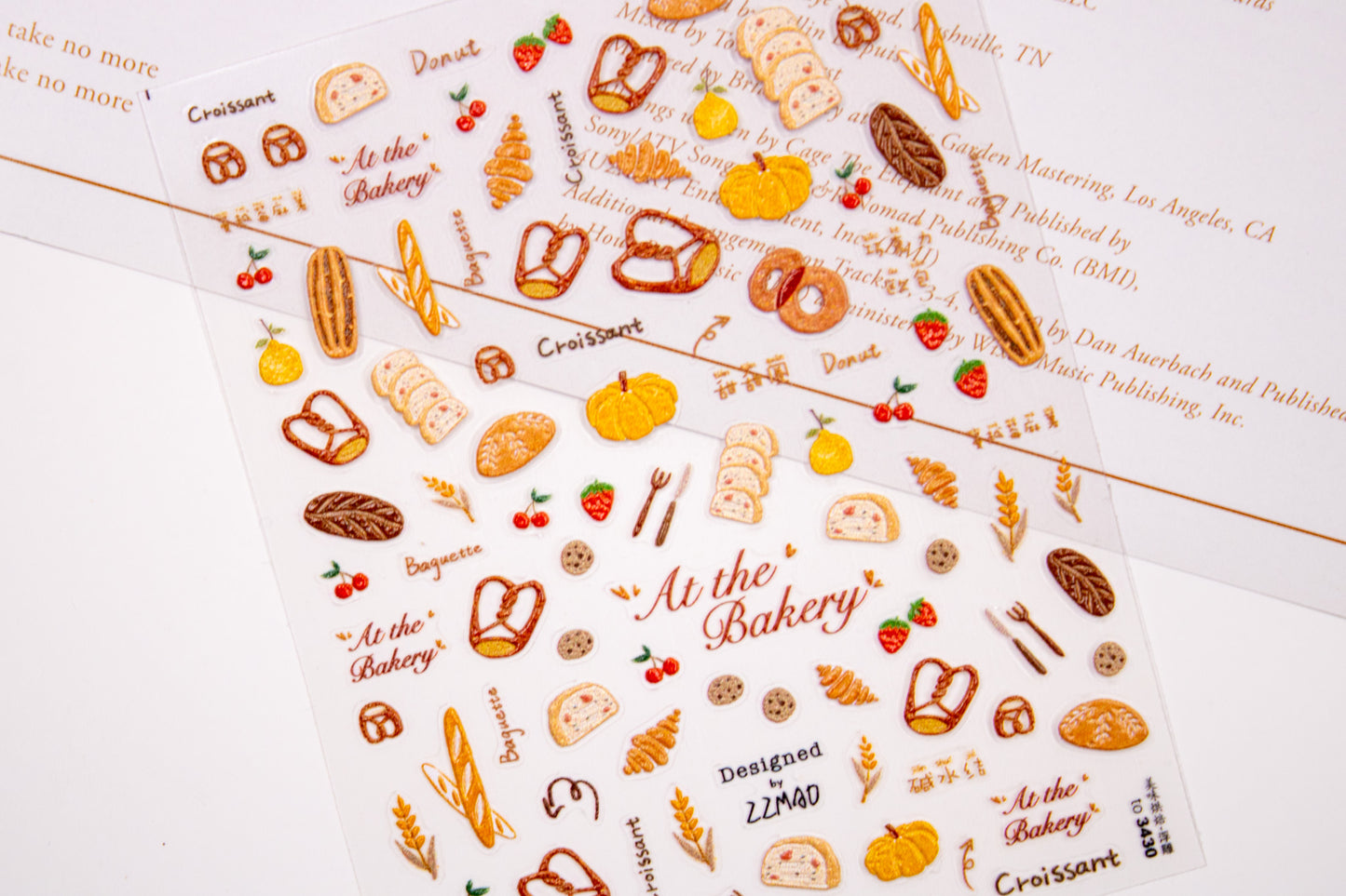 At the Bakery Nail Sticker